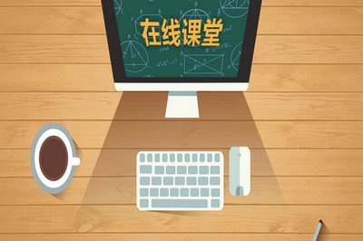 報(bào)考石家莊鐵道大學(xué)在職研究生上課方式有哪些？